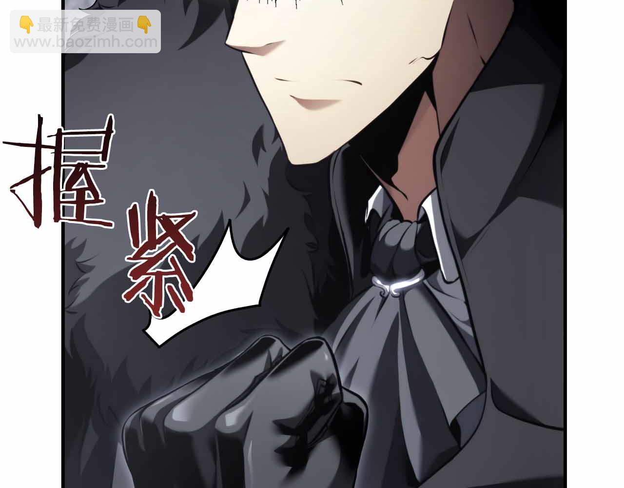 第29话 开启直播生涯(1/6)-第29话