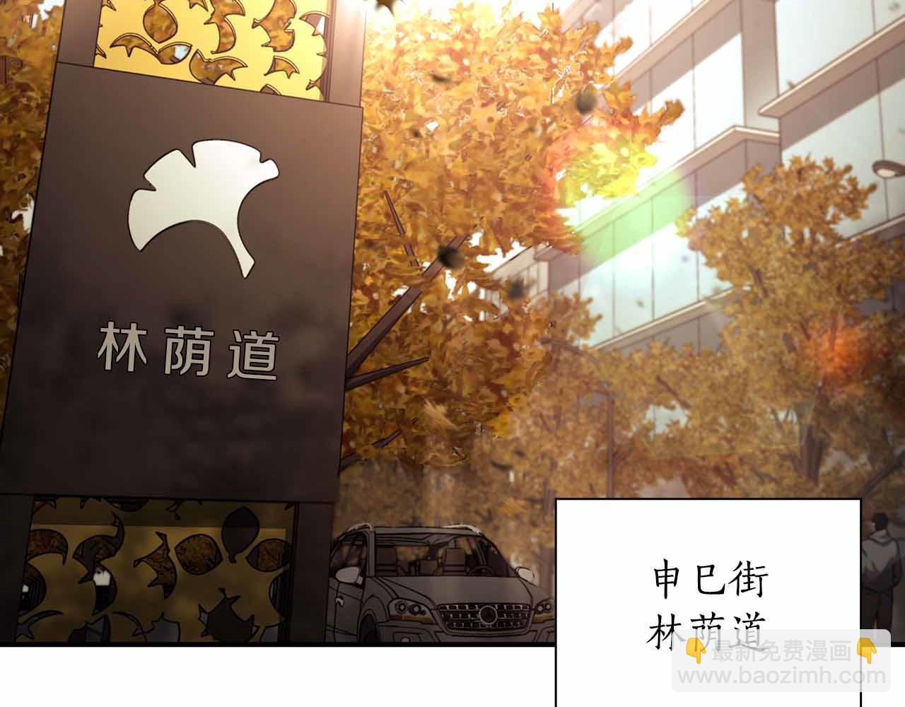 第29话 开启直播生涯(1/6)-第29话