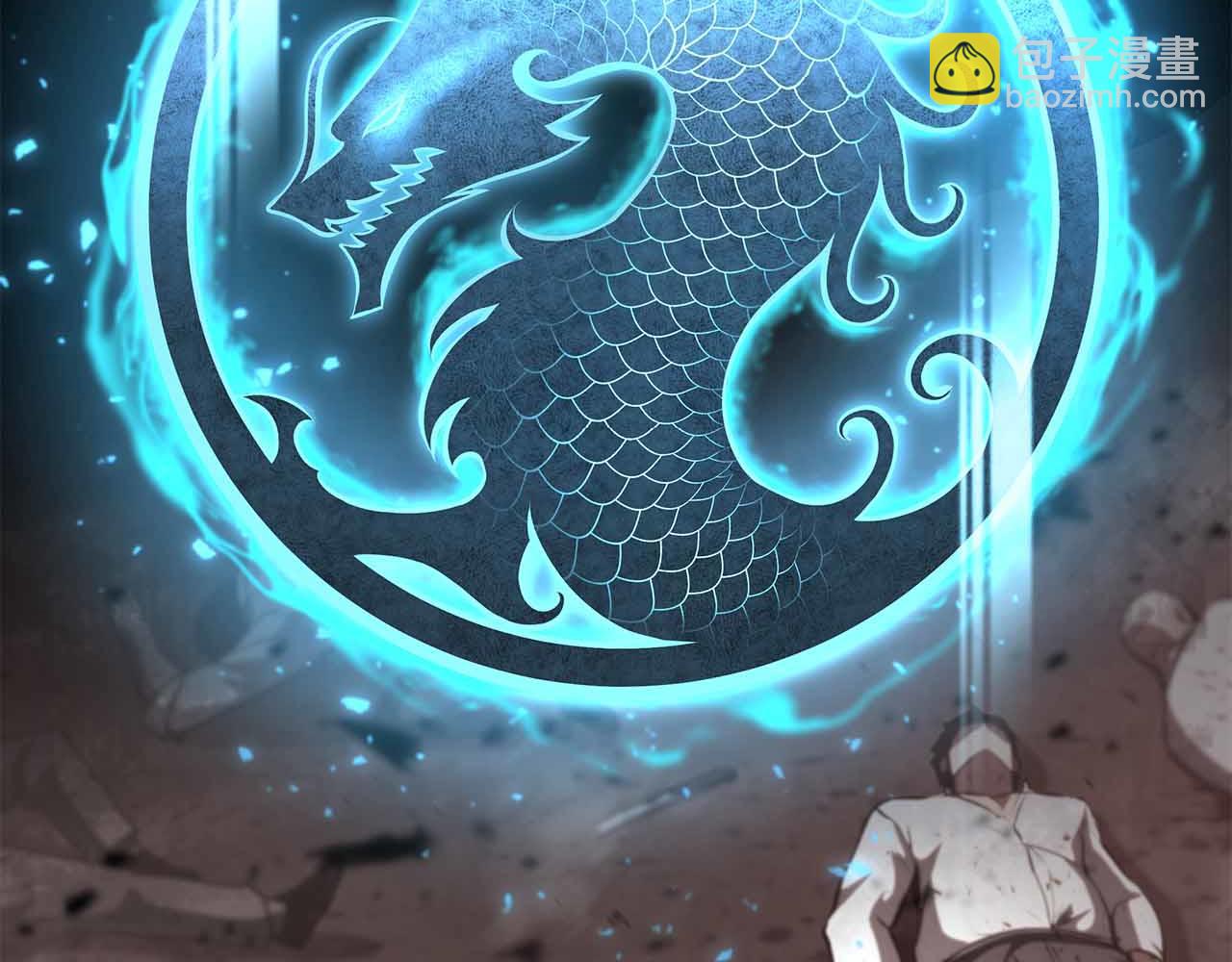 第29话 开启直播生涯(1/6)-第29话