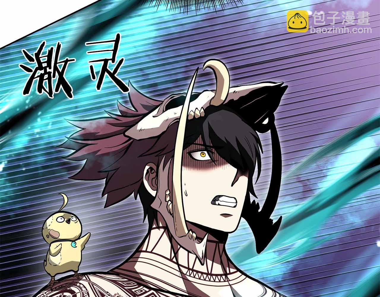 重生後成爲FFF級巫醫 - 第31話 女忍者的歸（復）來（仇）(1/6) - 8