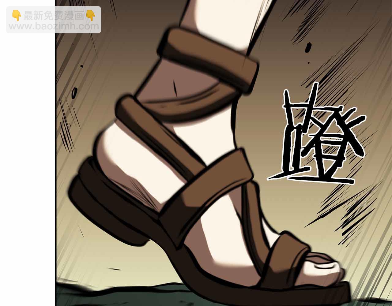 重生後成爲FFF級巫醫 - 第31話 女忍者的歸（復）來（仇）(1/6) - 6