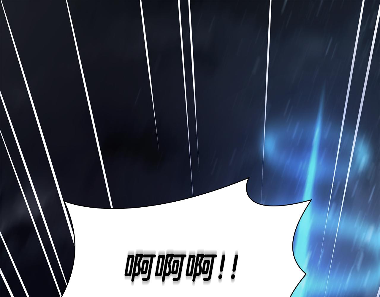 第33话 乱入战斗(1/6)-第33话