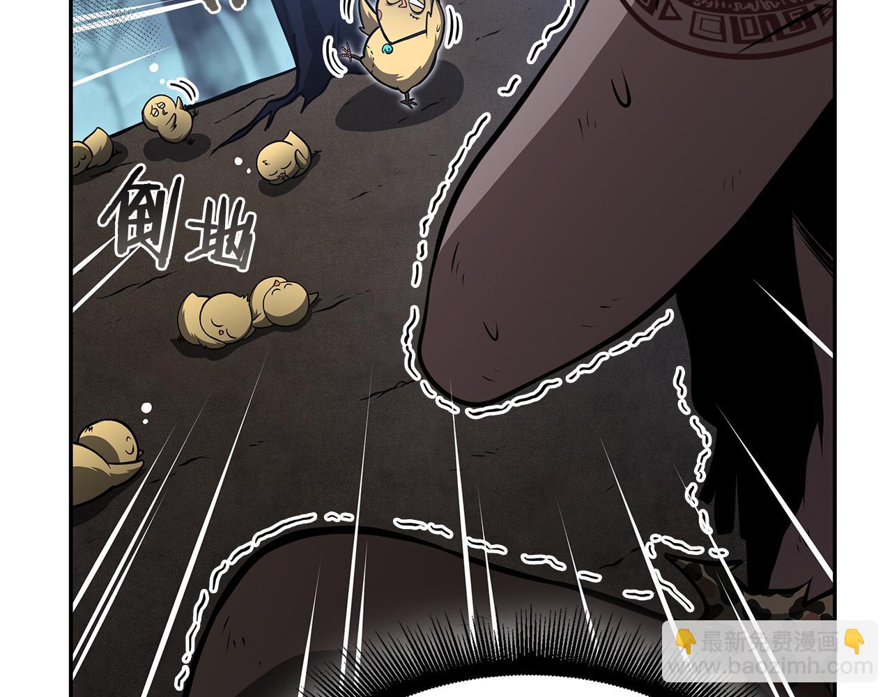 第33话 乱入战斗(1/6)-第33话