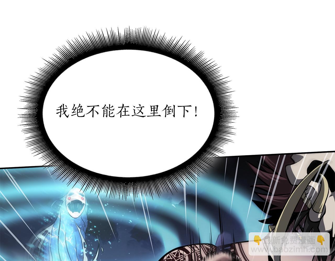 第33话 乱入战斗(1/6)-第33话