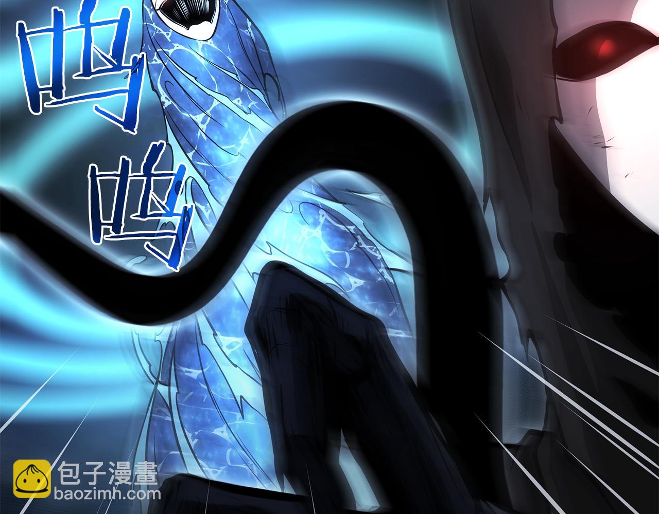 第33话 乱入战斗(1/6)-第33话