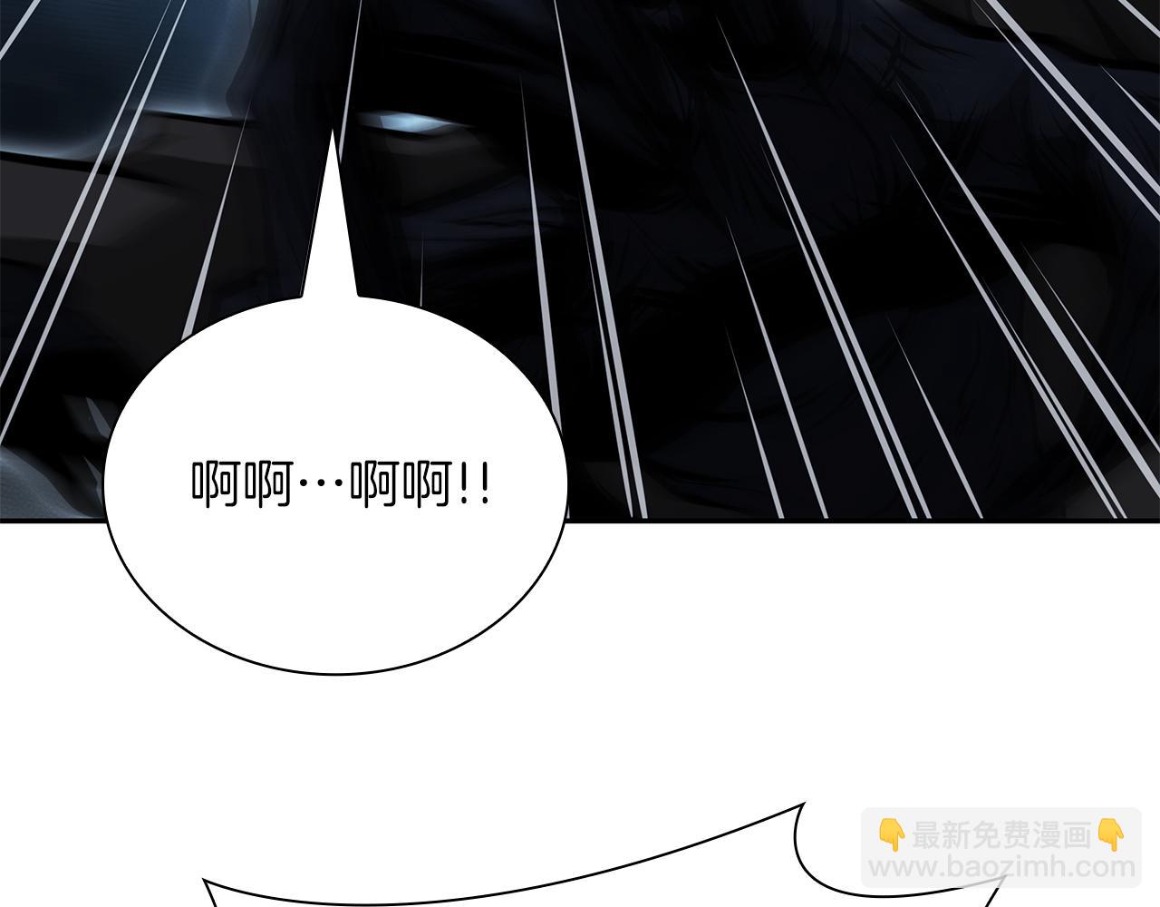 第33话 乱入战斗(1/6)-第33话