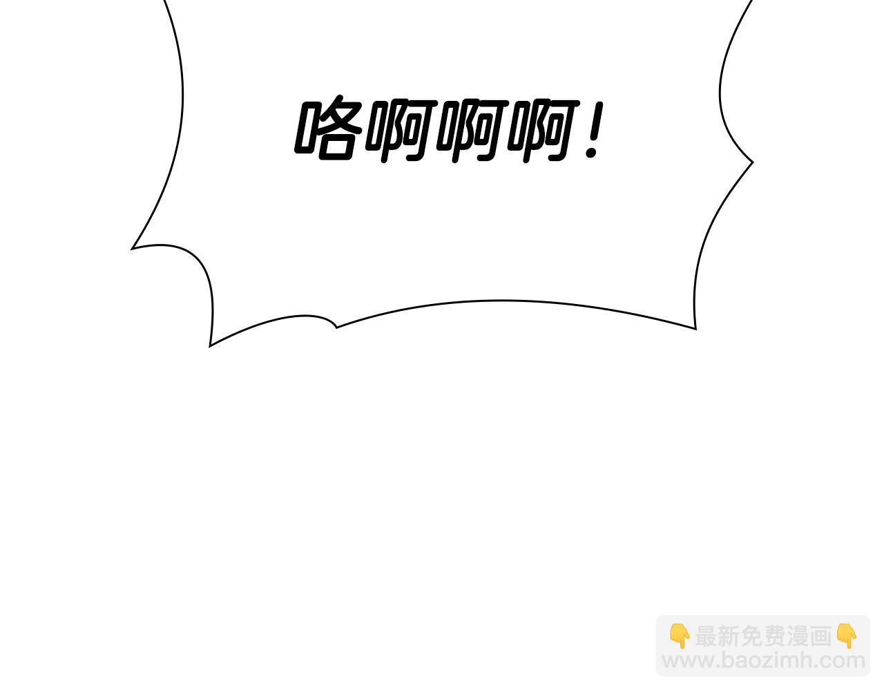 第33话 乱入战斗(1/6)-第33话