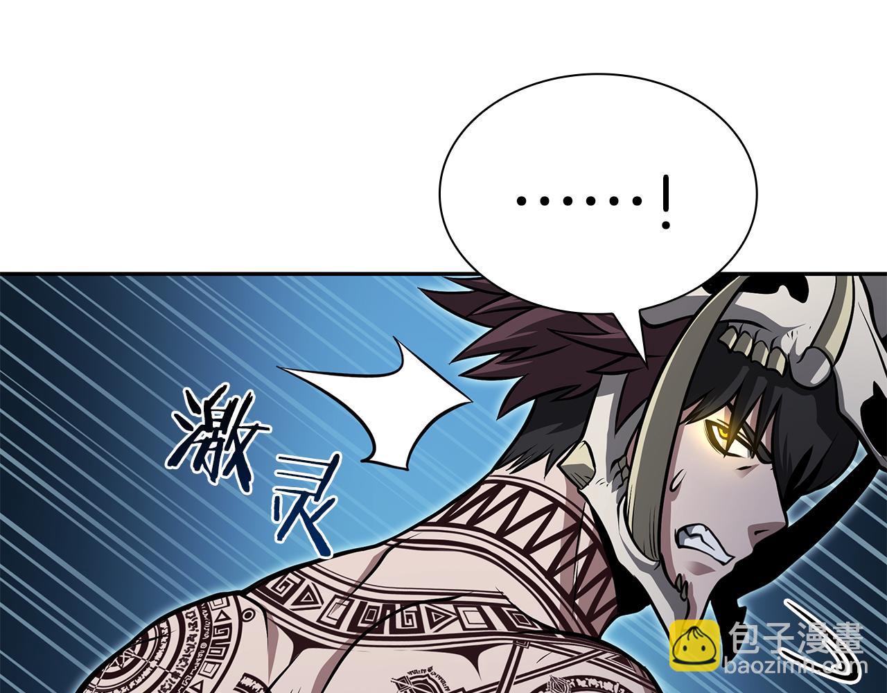 第33话 乱入战斗(1/6)-第33话