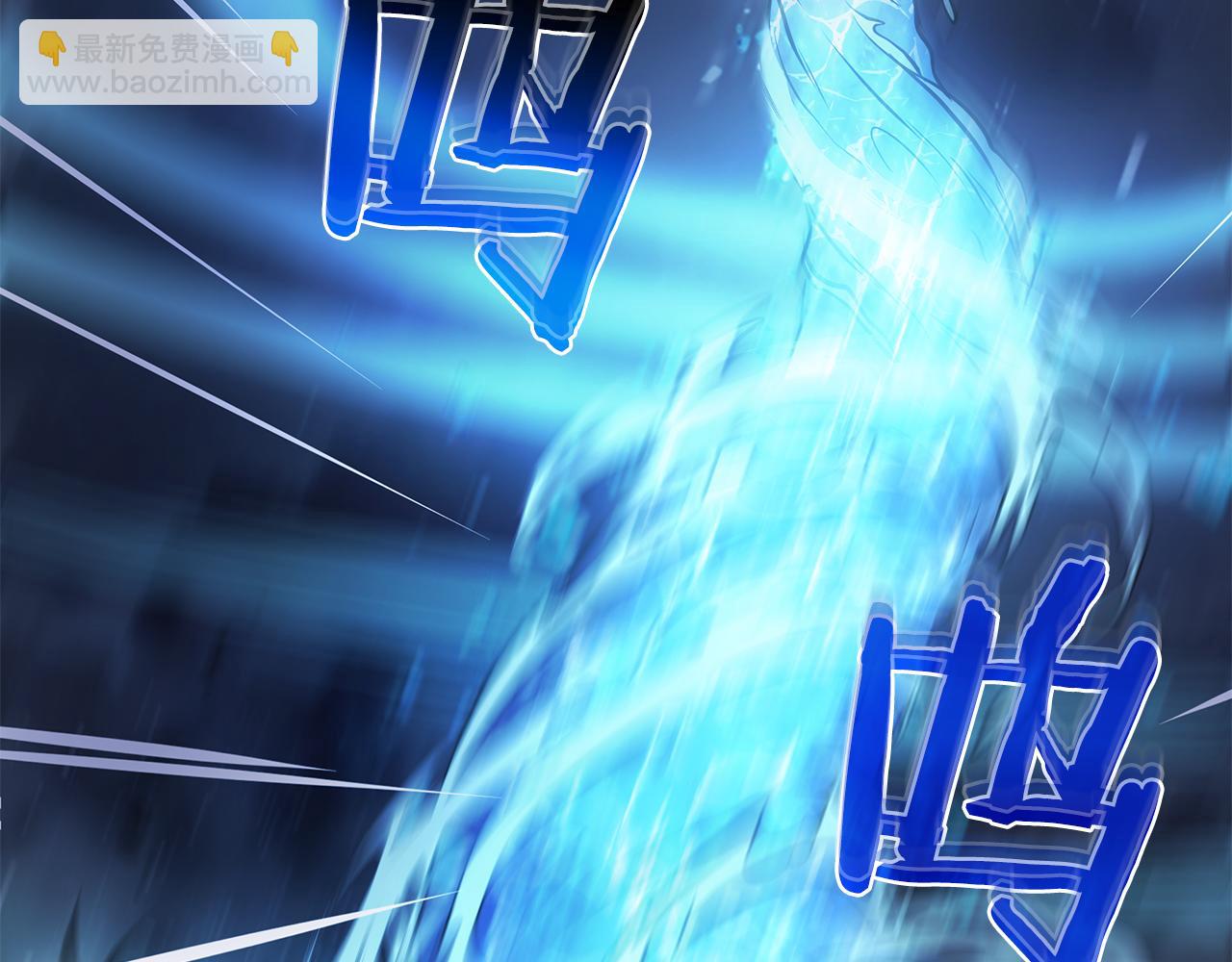 第33话 乱入战斗(1/6)-第33话