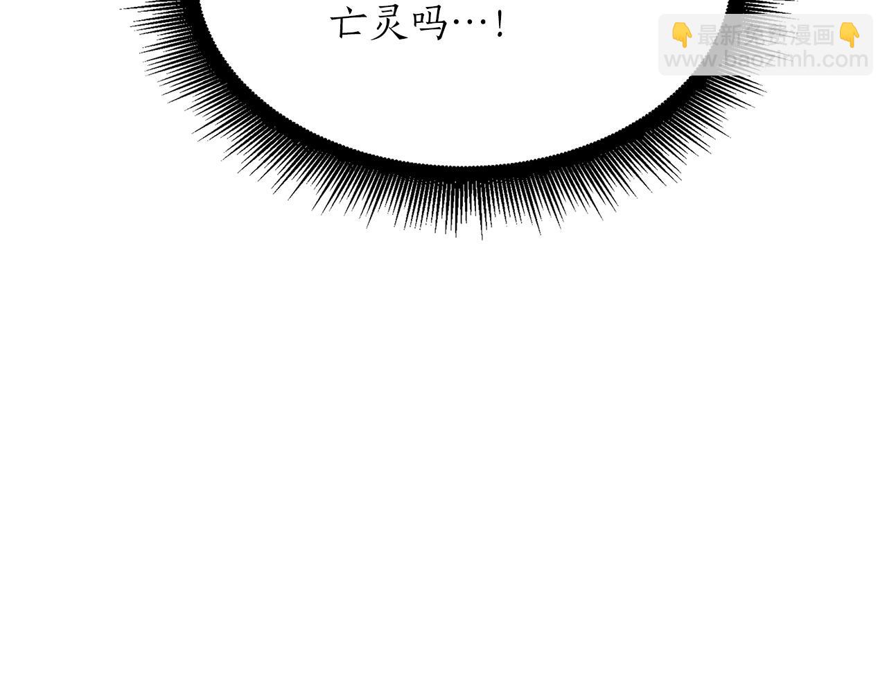 第33话 乱入战斗(1/6)-第33话