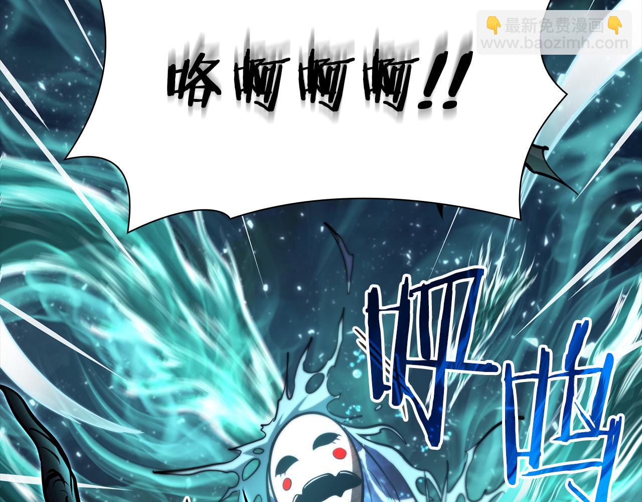 第33话 乱入战斗(1/6)-第33话