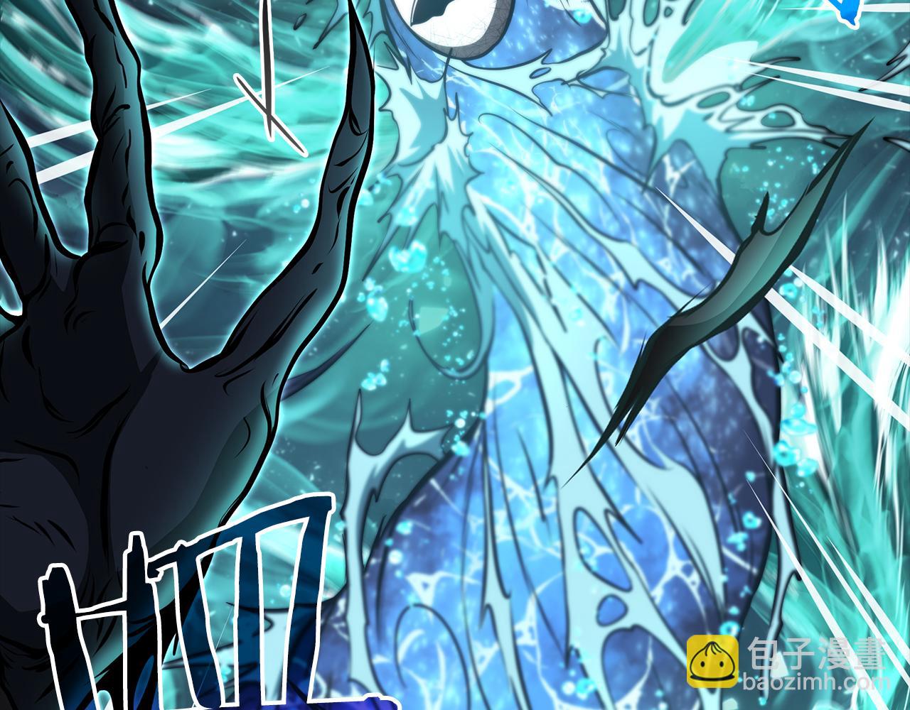 第33话 乱入战斗(1/6)-第33话