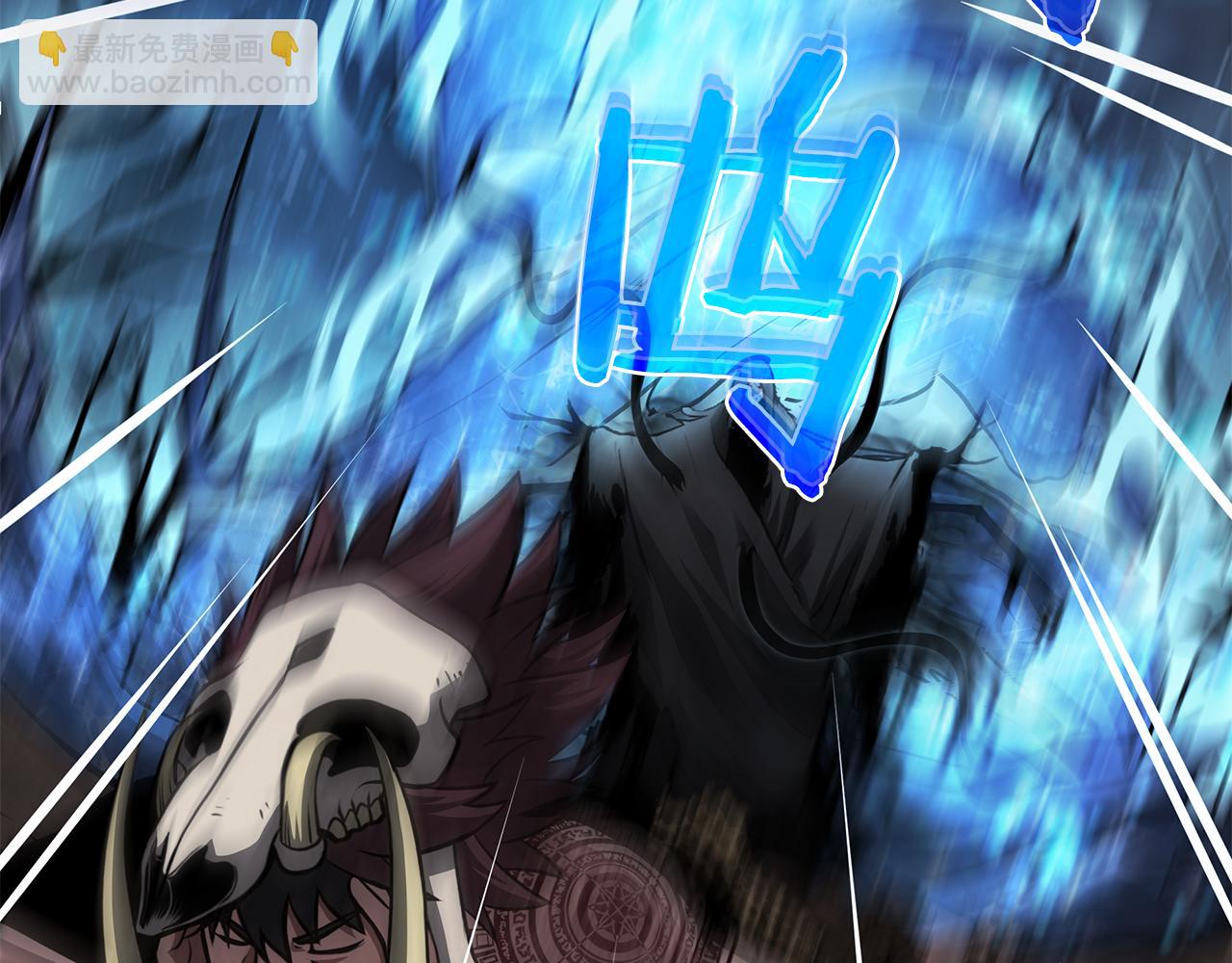 第33话 乱入战斗(1/6)-第33话