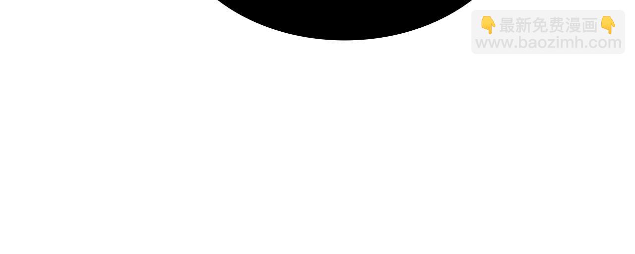 第33话 乱入战斗(1/6)-第33话