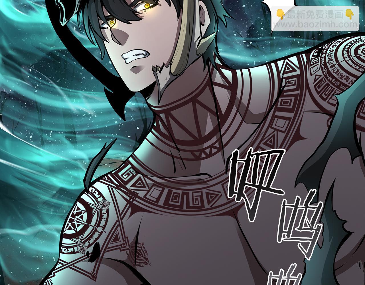 第33话 乱入战斗(1/6)-第33话