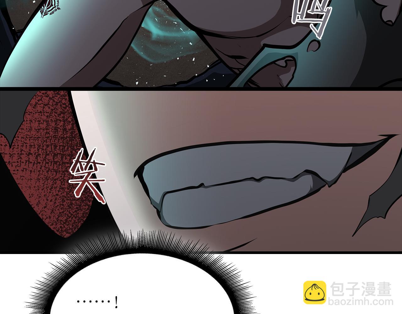 第33话 乱入战斗(1/6)-第33话