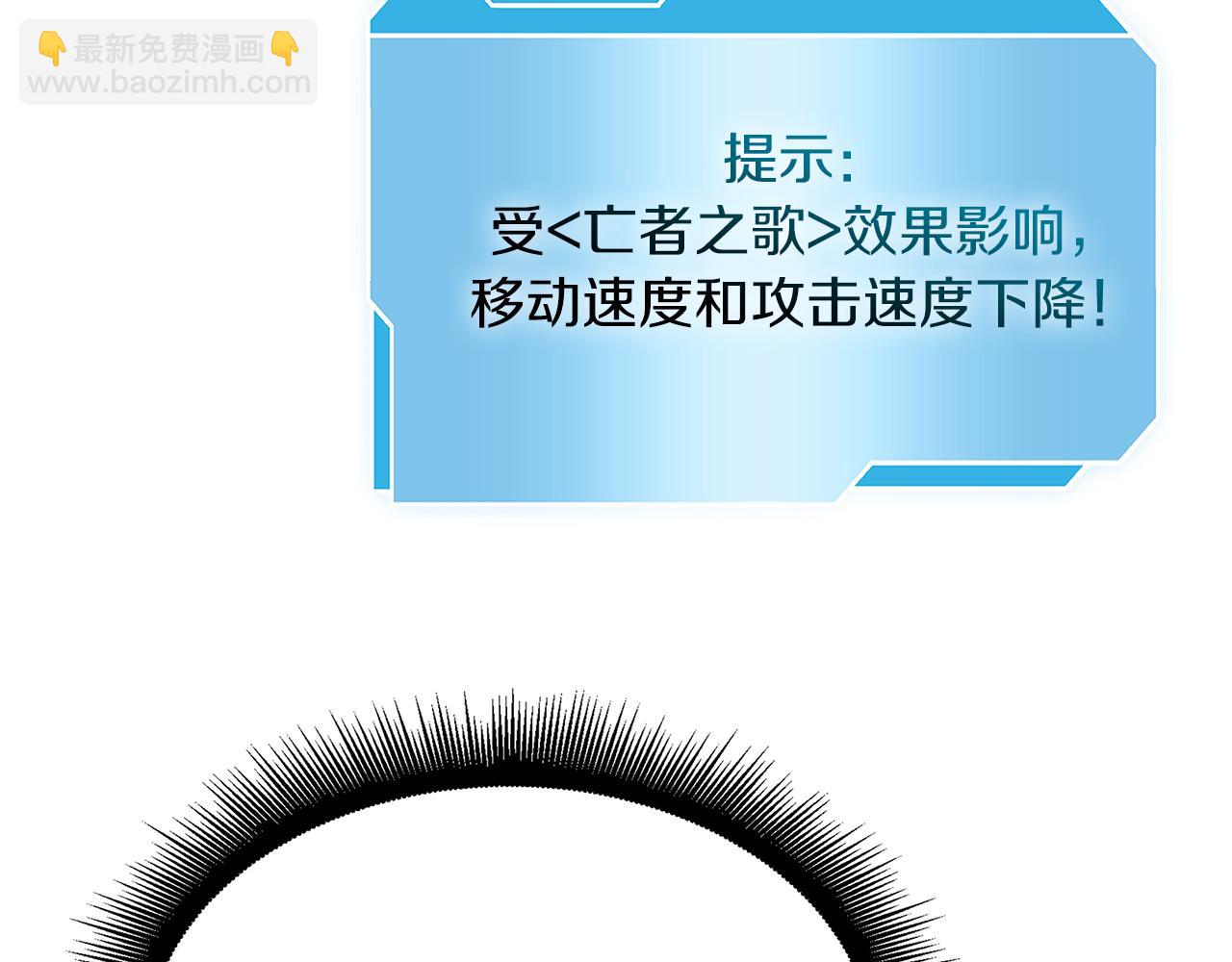 第33话 乱入战斗(1/6)-第33话