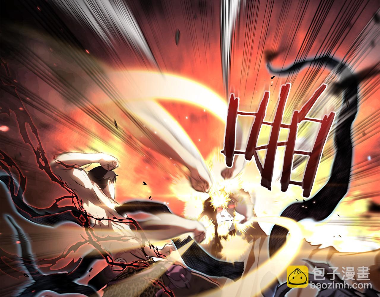 第35话 救世主(1/6)-第35话