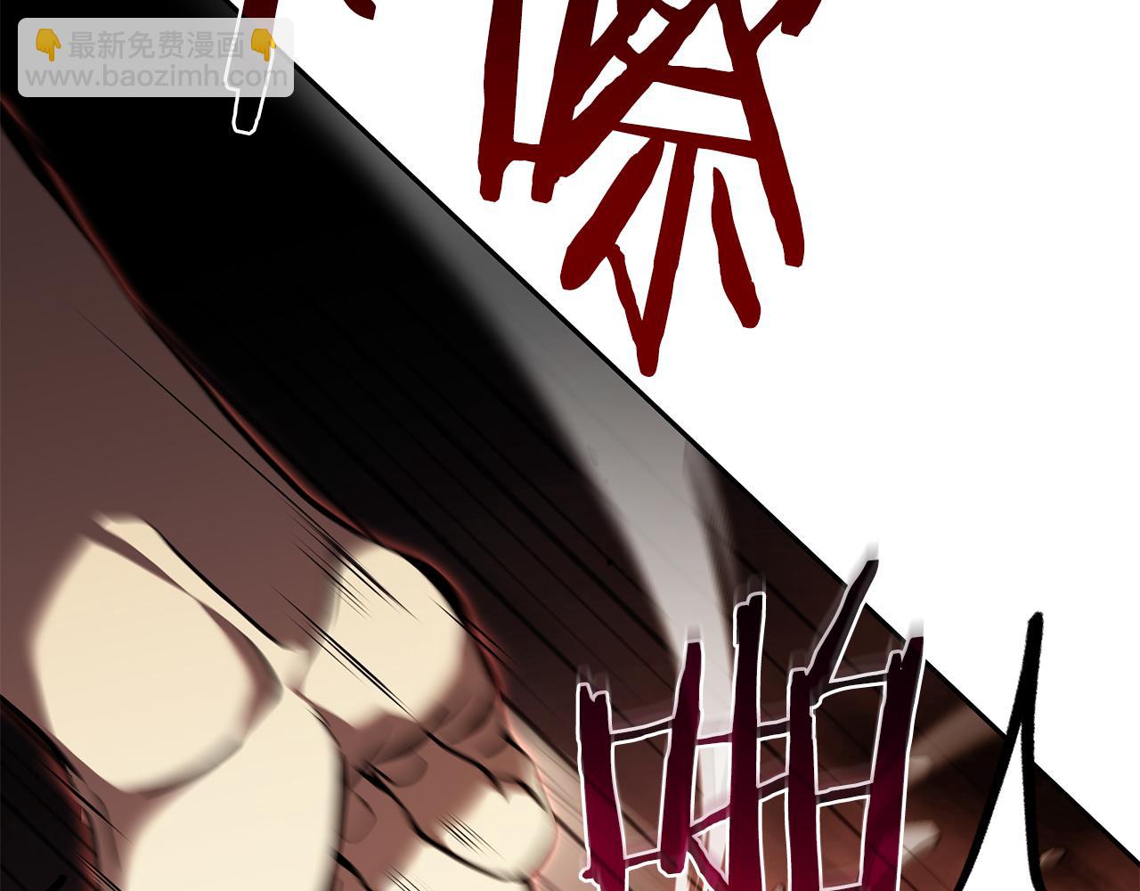 第35话 救世主(1/6)-第35话