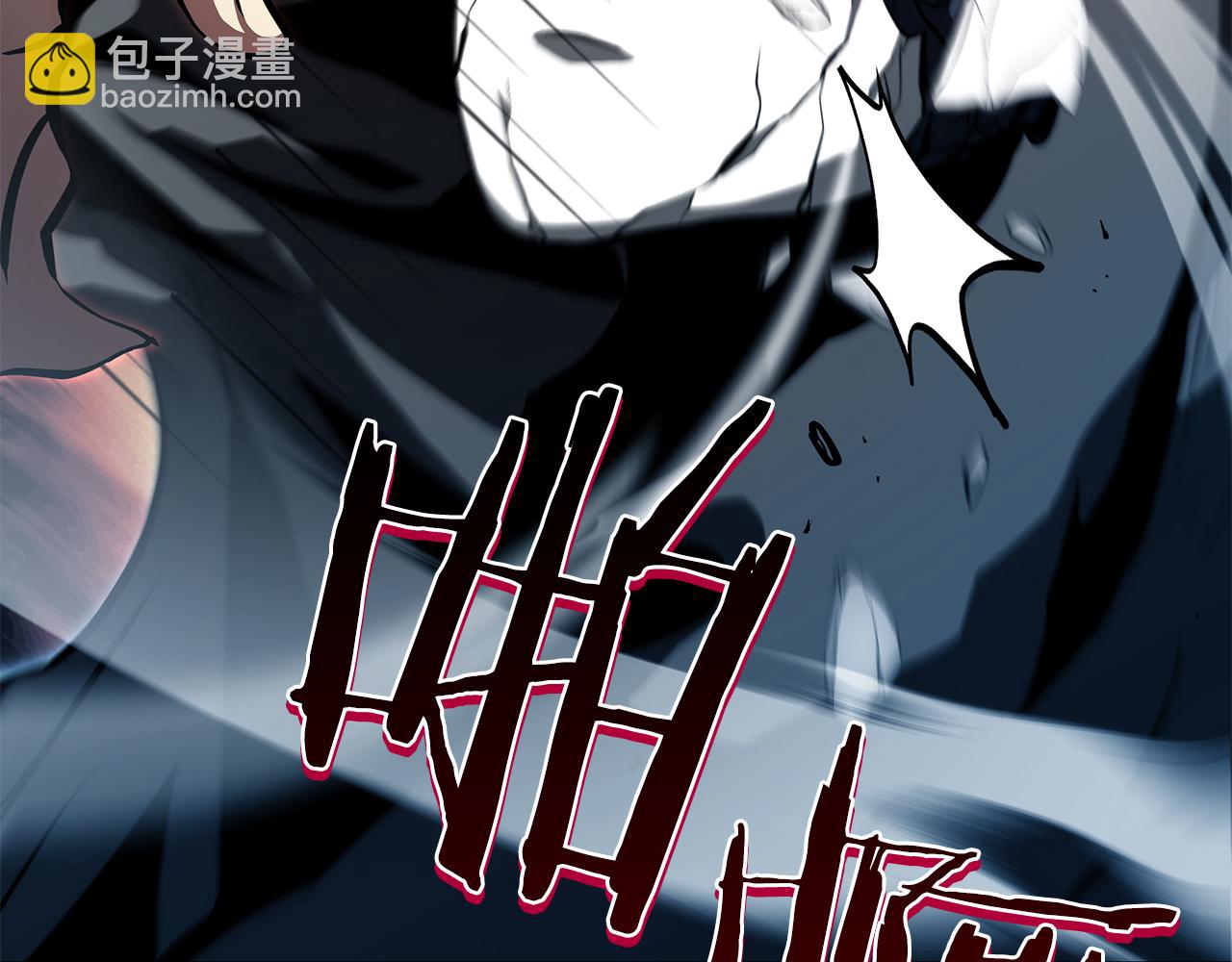 第35话 救世主(1/6)-第35话