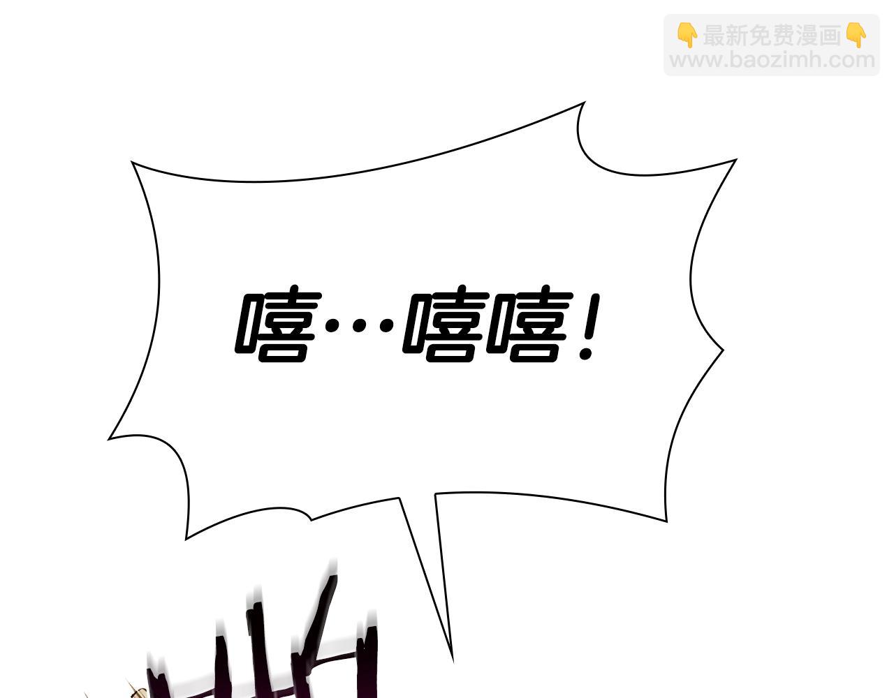 第35话 救世主(1/6)-第35话