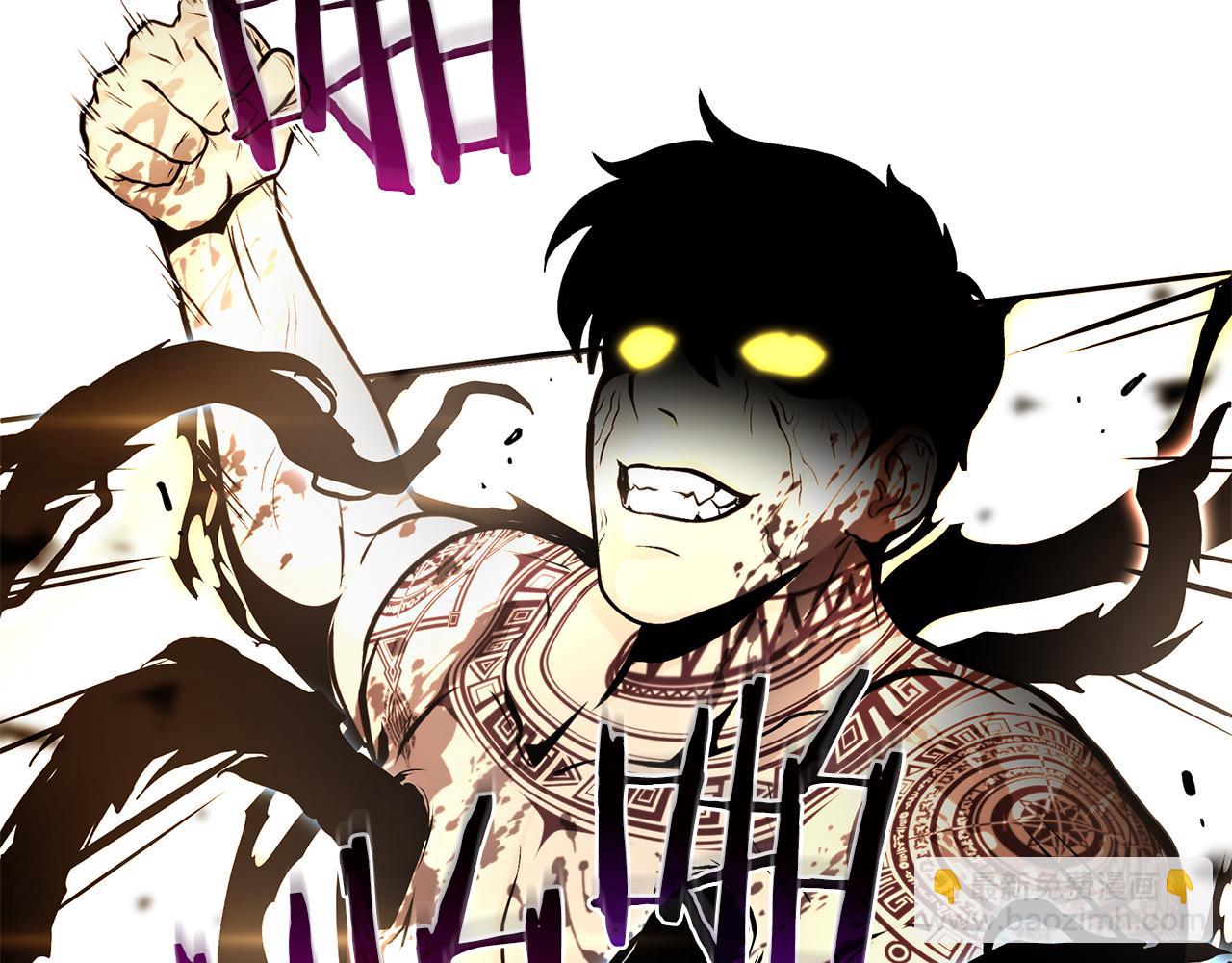 第35话 救世主(1/6)-第35话