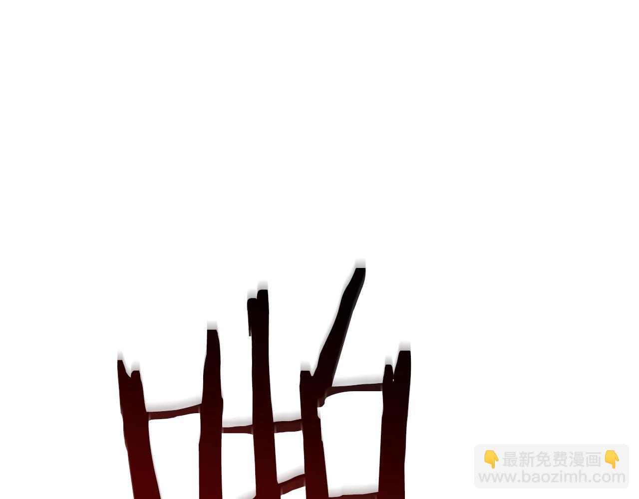 第35话 救世主(1/6)-第35话