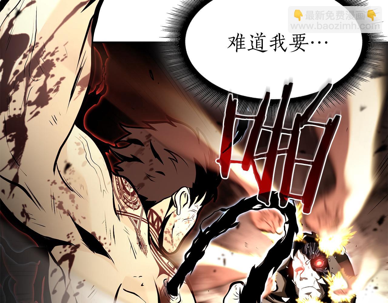 第35话 救世主(1/6)-第35话