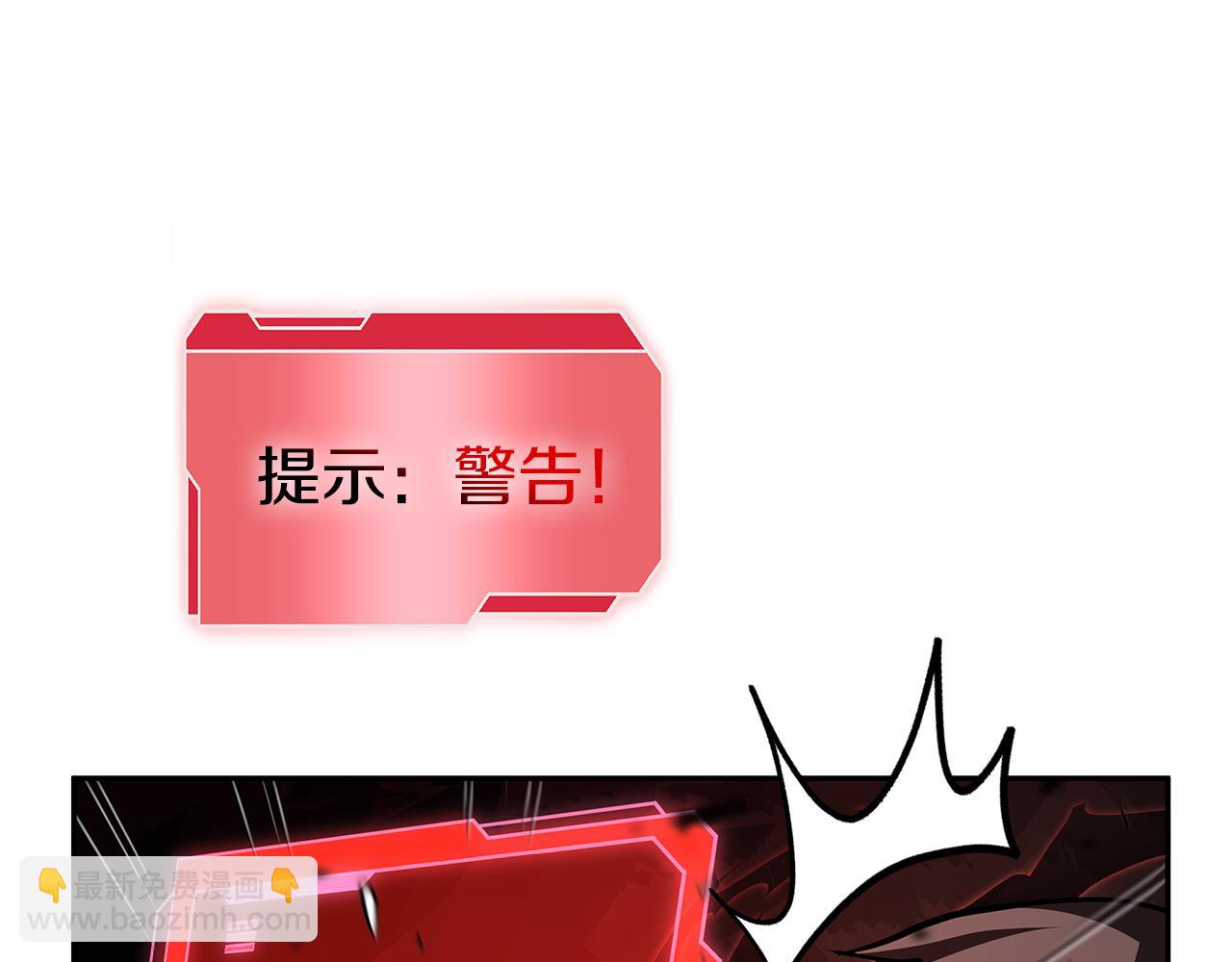 第35话 救世主(1/6)-第35话