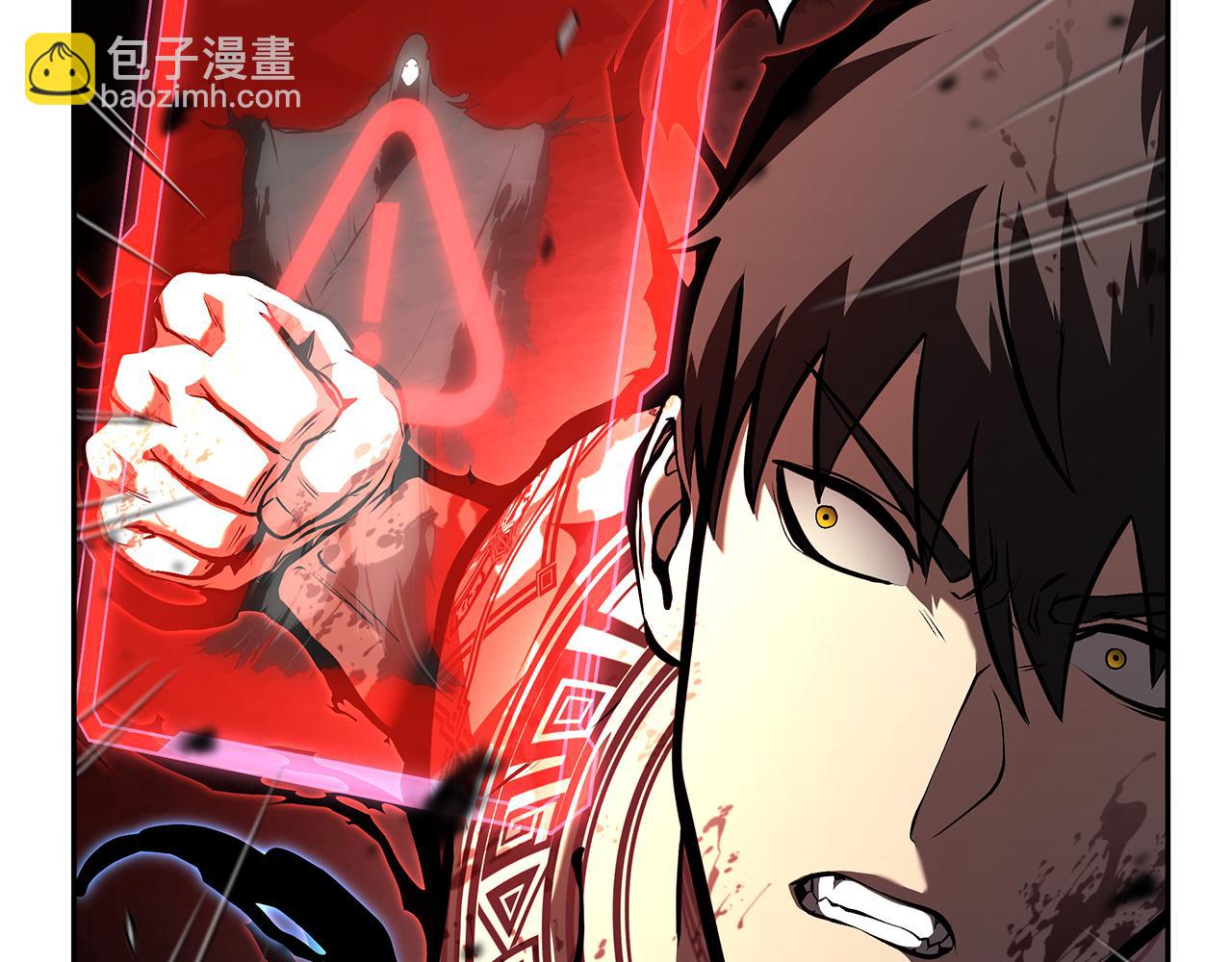 第35话 救世主(1/6)-第35话