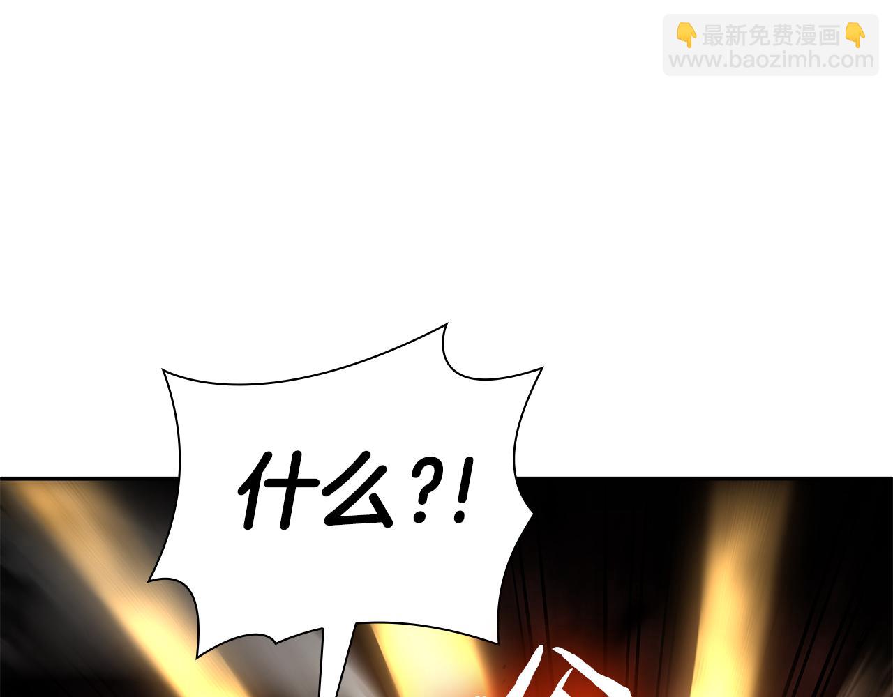 第35话 救世主(1/6)-第35话