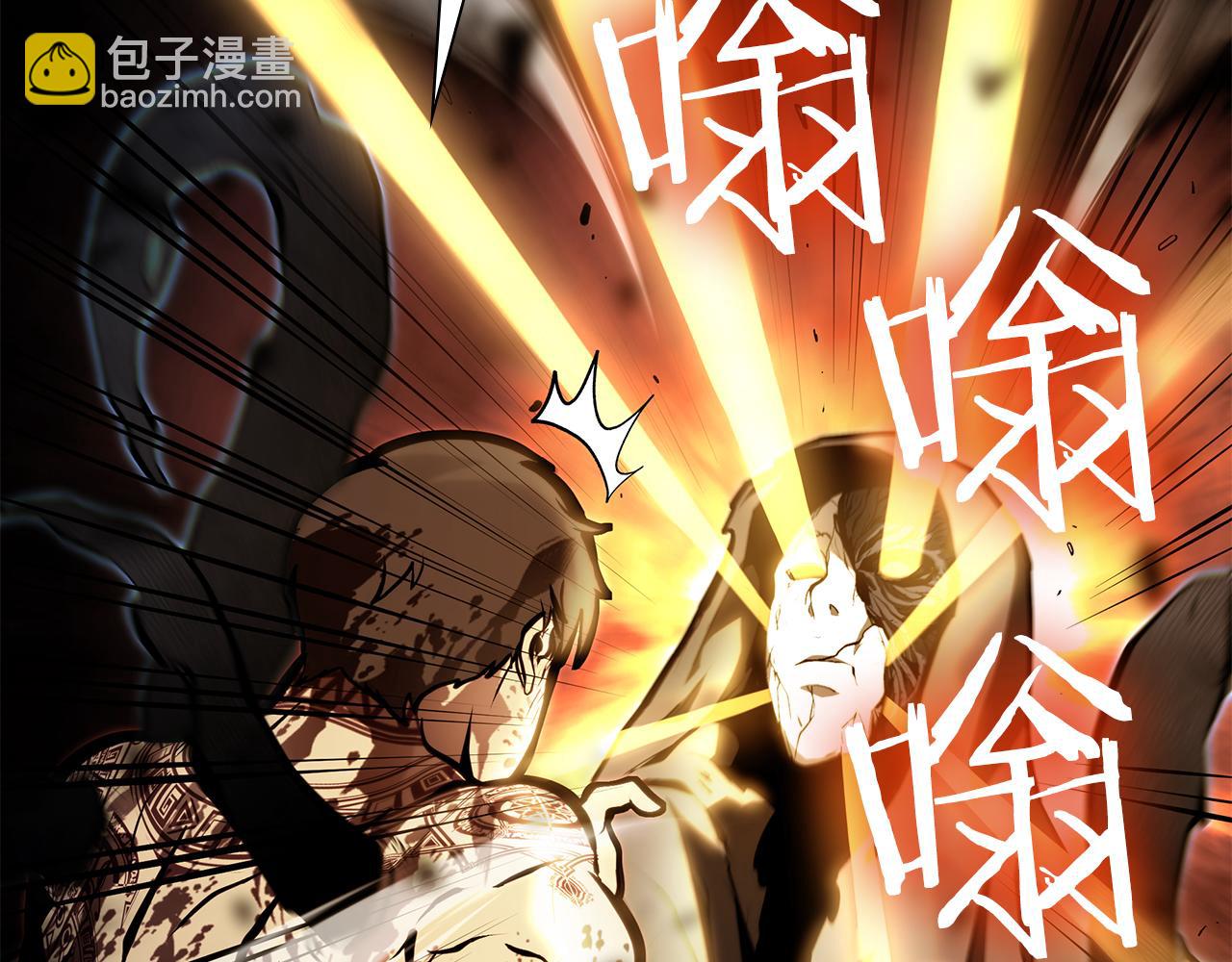 第35话 救世主(1/6)-第35话