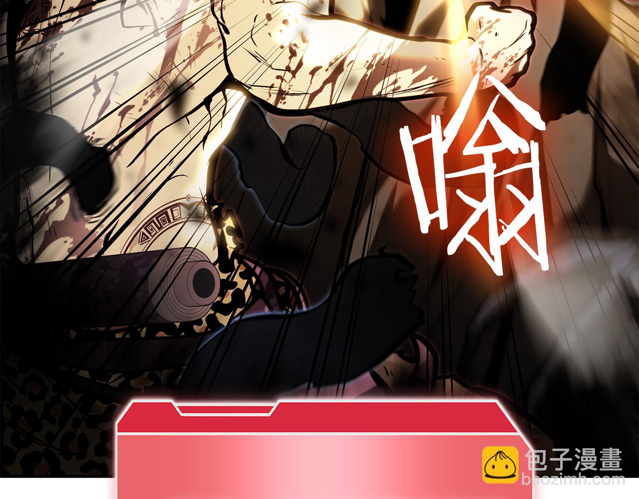 第35话 救世主(1/6)-第35话