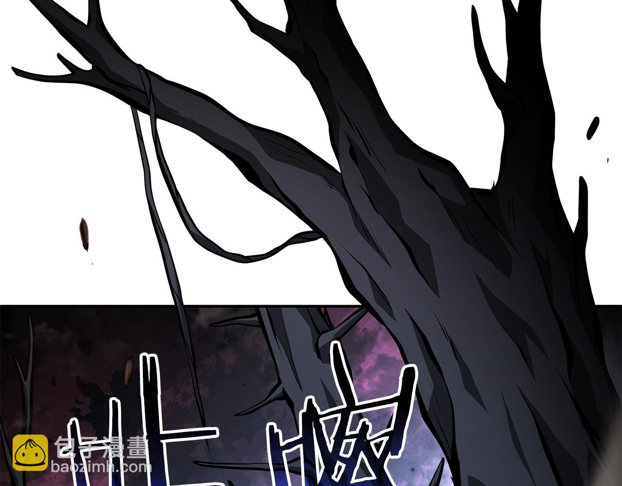 第35话 救世主(1/6)-第35话