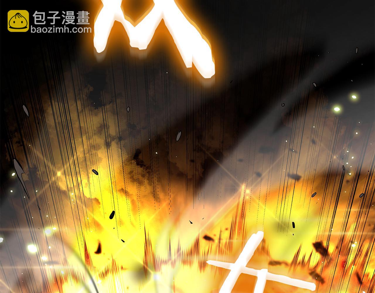 第35话 救世主(1/6)-第35话