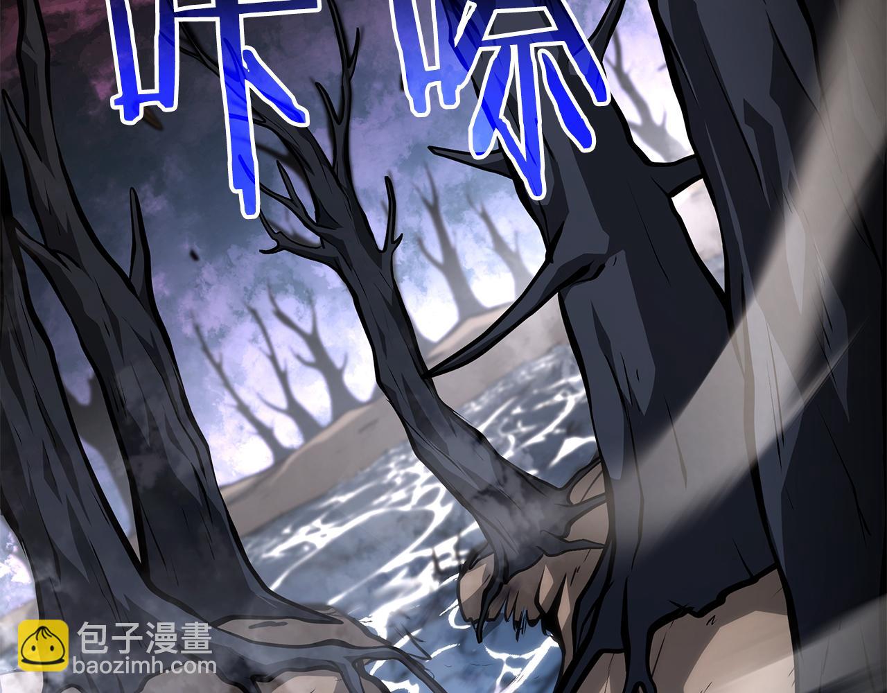 第35话 救世主(1/6)-第35话