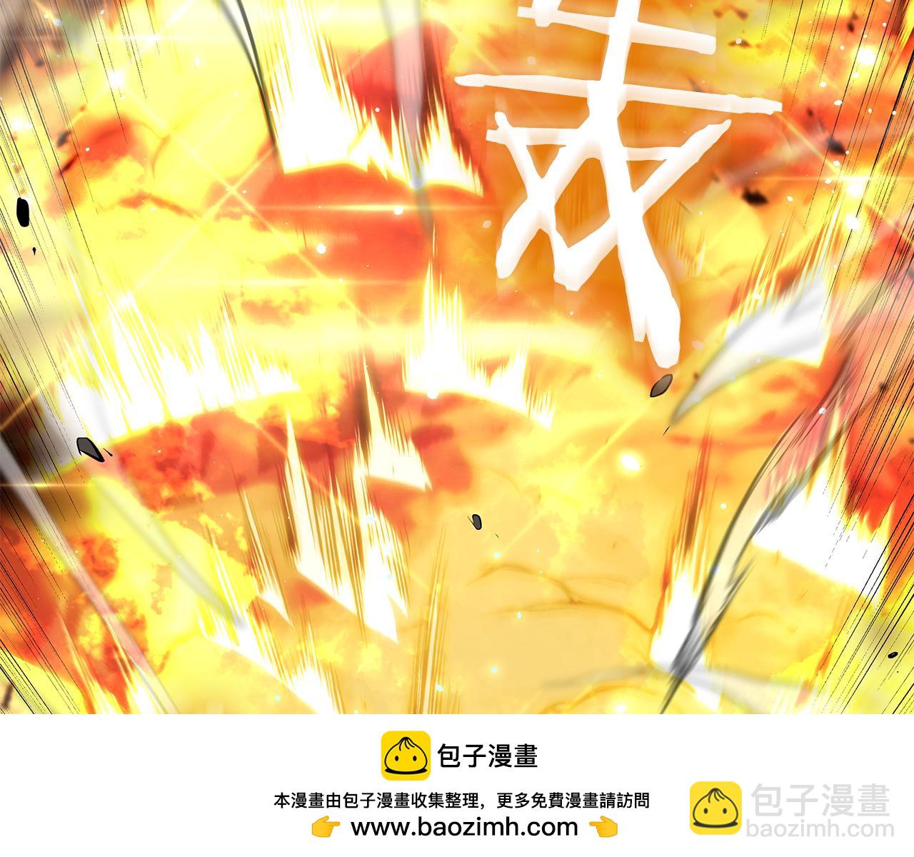 第35话 救世主(1/6)-第35话