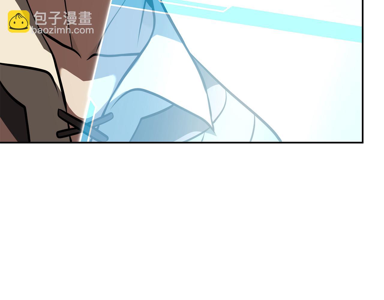重生後成爲FFF級巫醫 - 第37話 東大陸(1/6) - 2