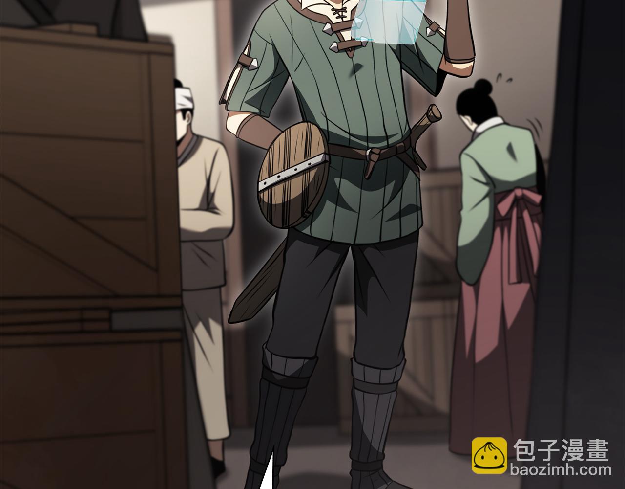 重生後成爲FFF級巫醫 - 第37話 東大陸(1/6) - 4