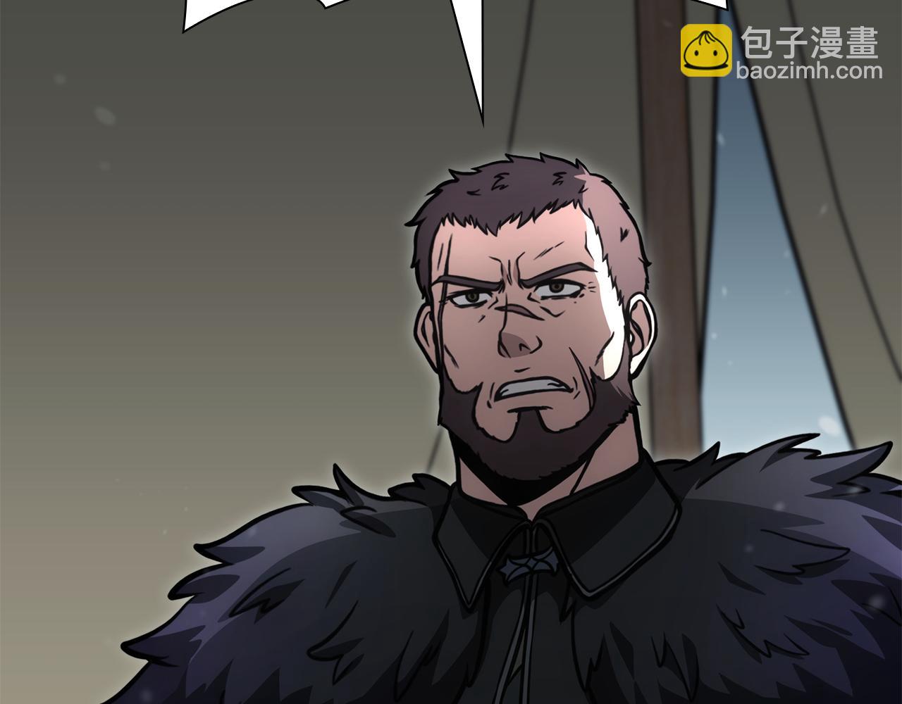 重生後成爲FFF級巫醫 - 第39話 食屍鬼來襲(1/6) - 5