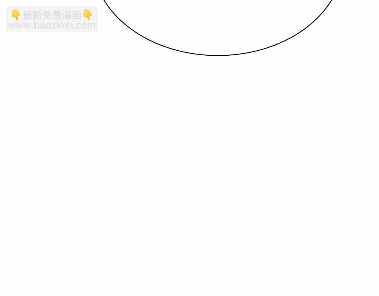 第41话 团战VS破烂捕食者(1/6)-第41话