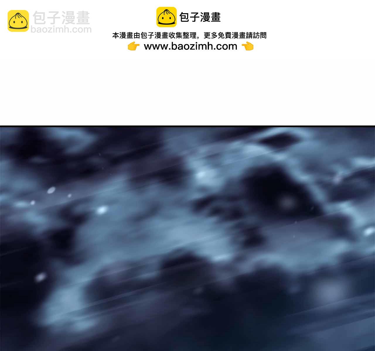 第41话 团战VS破烂捕食者(1/6)-第41话