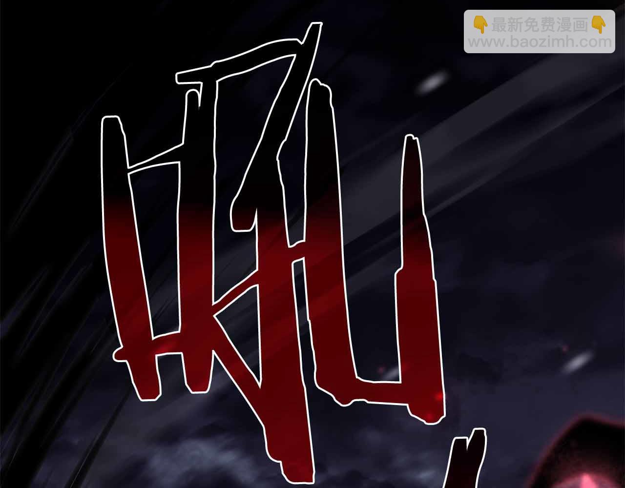 第41话 团战VS破烂捕食者(1/6)-第41话