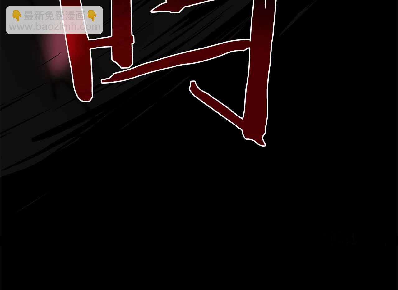 第41话 团战VS破烂捕食者(1/6)-第41话