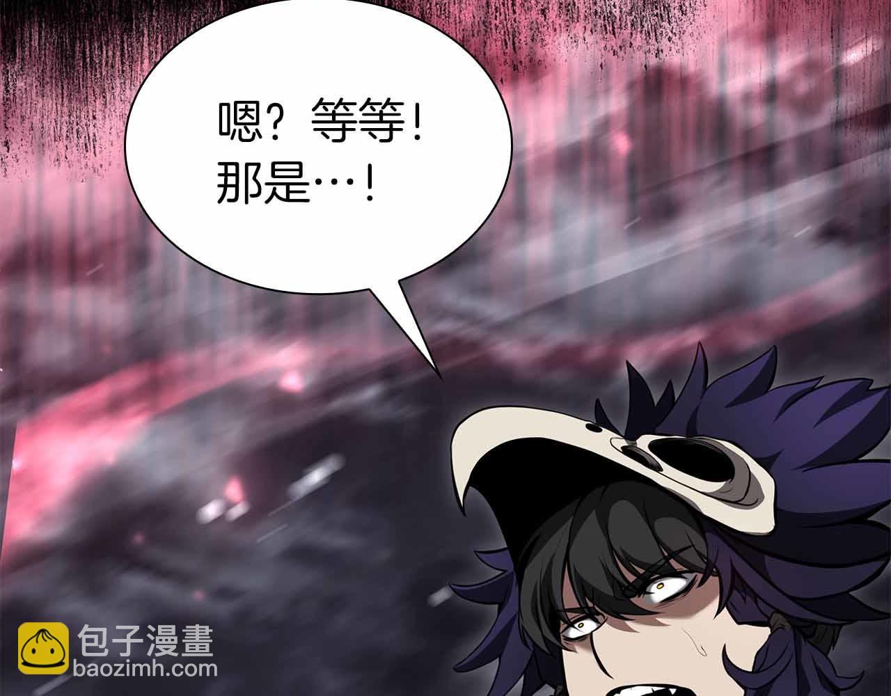 第41话 团战VS破烂捕食者(1/6)-第41话