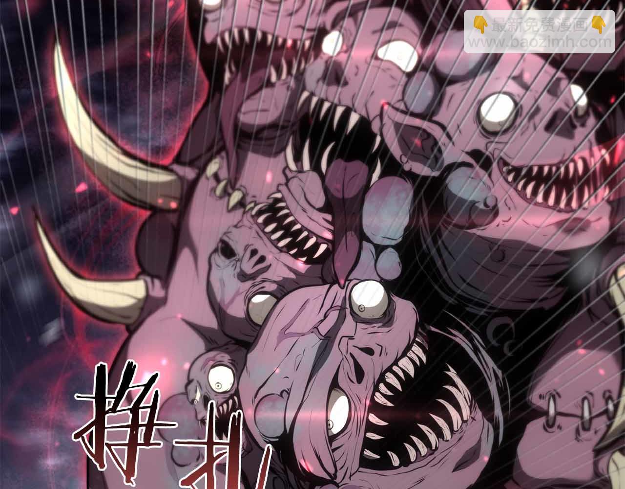 第41话 团战VS破烂捕食者(1/6)-第41话