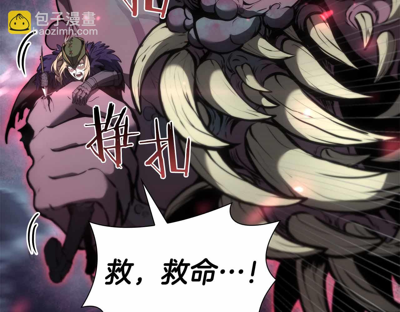 第41话 团战VS破烂捕食者(1/6)-第41话