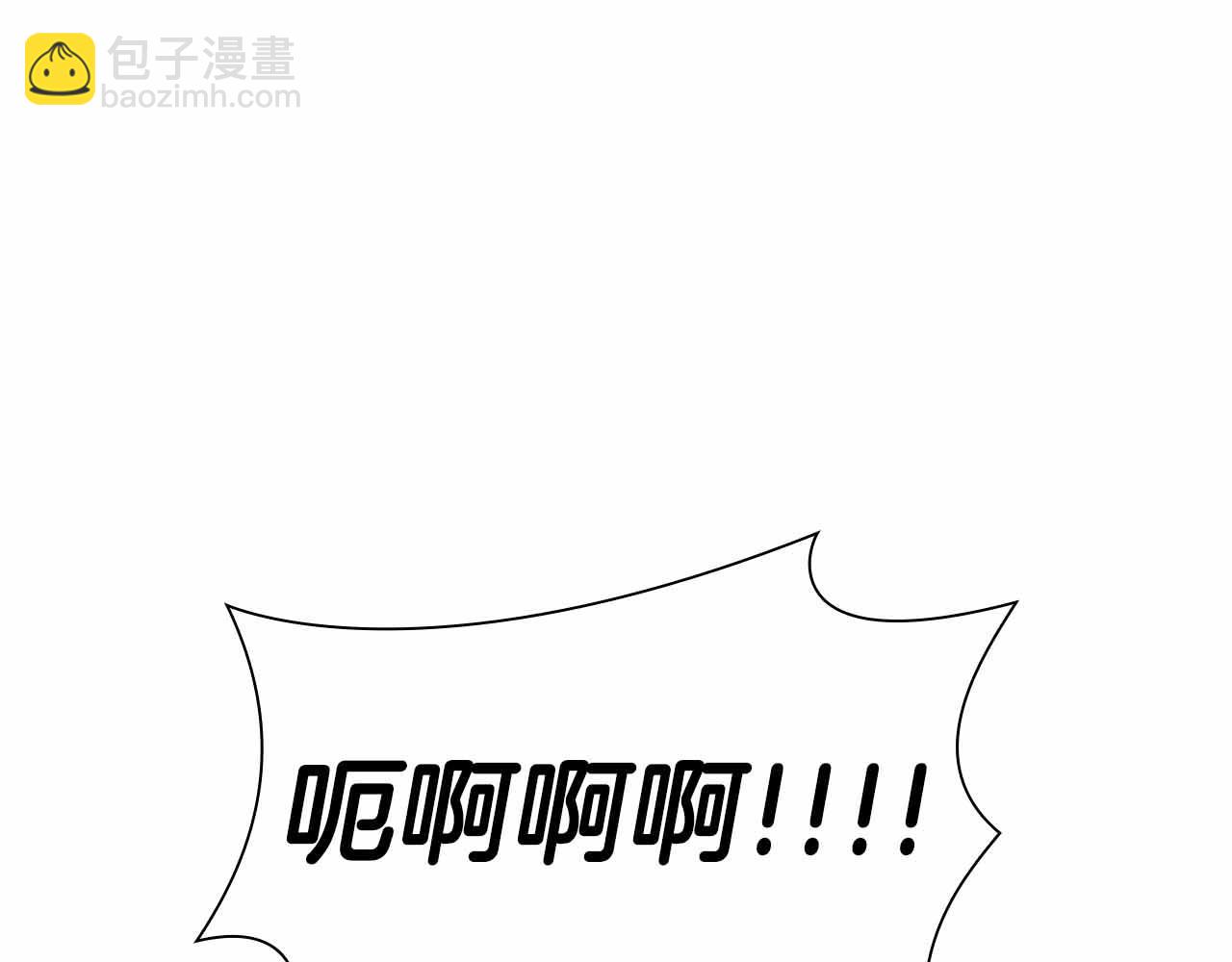 第41话 团战VS破烂捕食者(1/6)-第41话