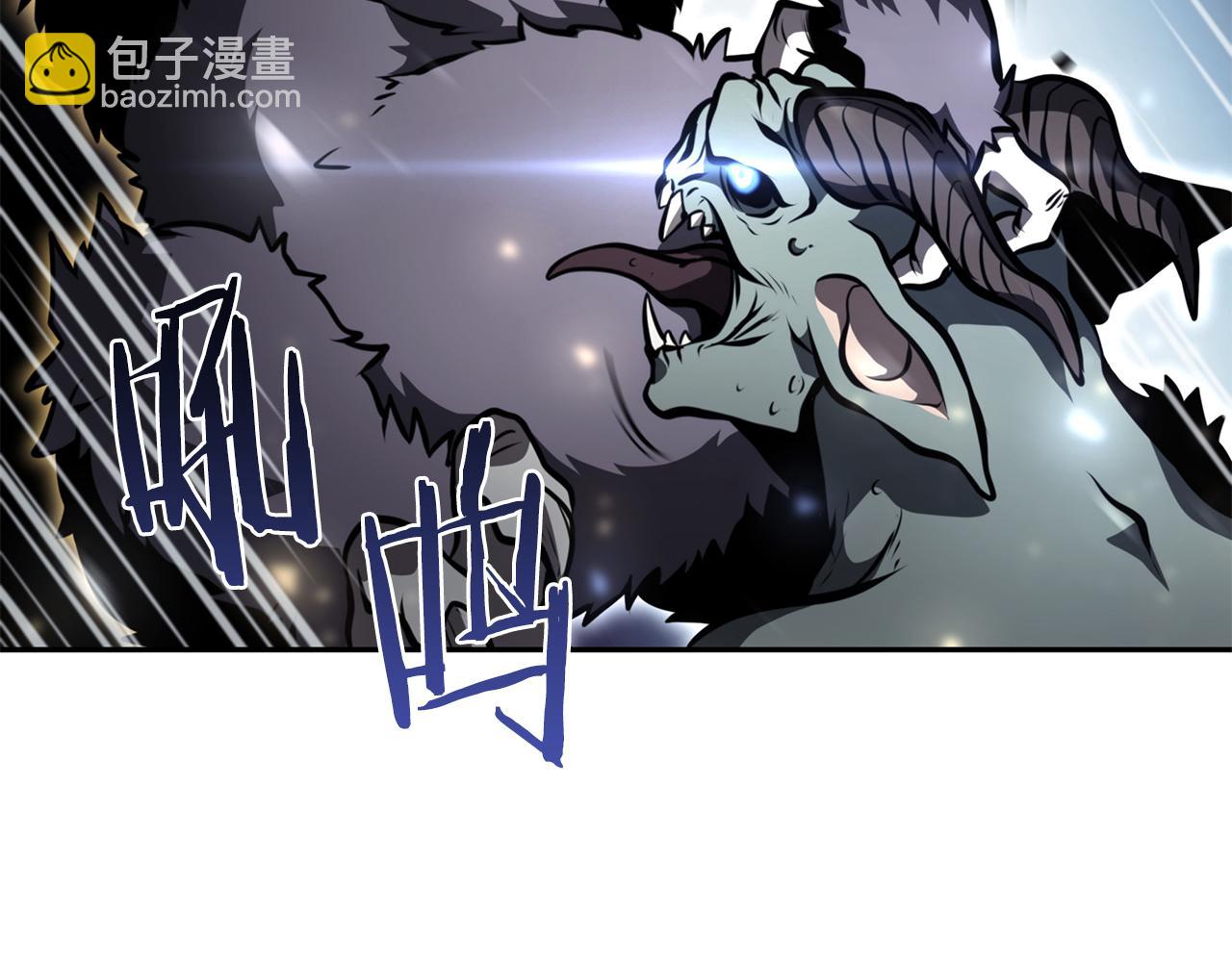 重生後成爲FFF級巫醫 - 第43話 防禦戰(1/6) - 4