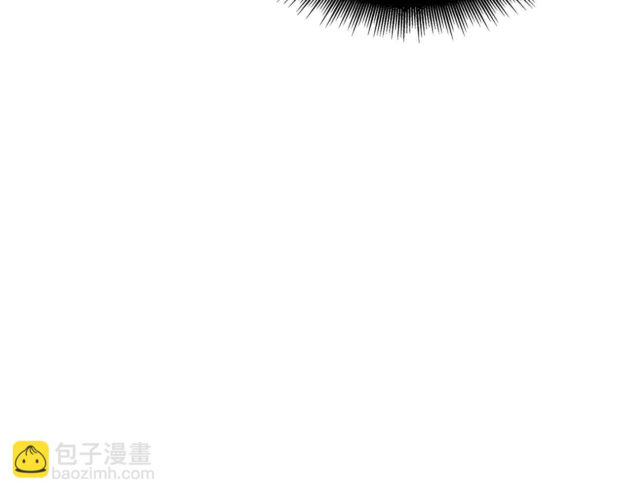 重生後成爲FFF級巫醫 - 第43話 防禦戰(1/6) - 2